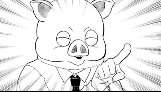 (本人は)面白い冗談