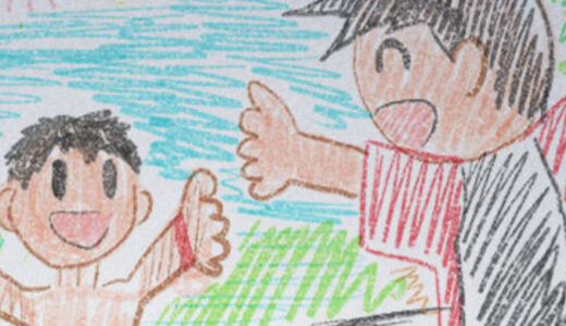 8月10日
