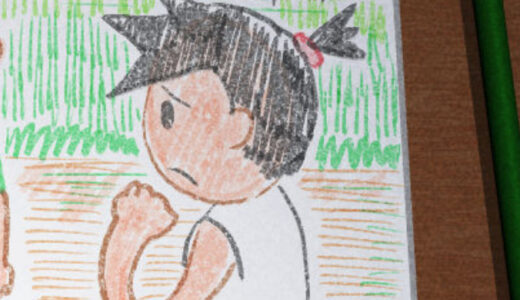 8月15日