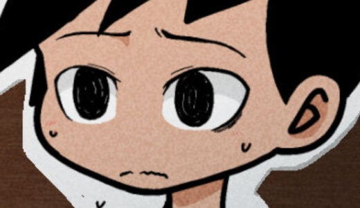 8月17日