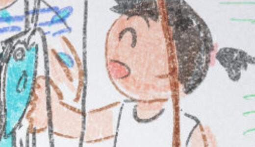 8月26日