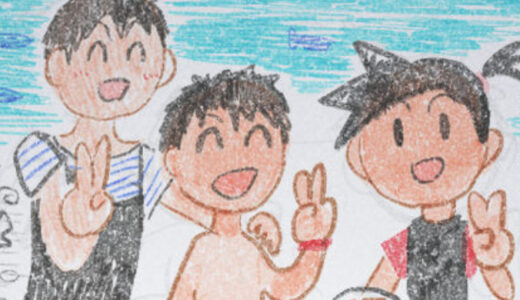 8月28日