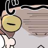 【4話】巨大カエル