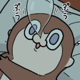 #58 風呂キャンセル