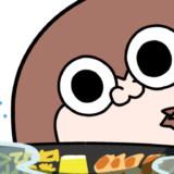 #43 餃子