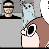 #47 洗礼
