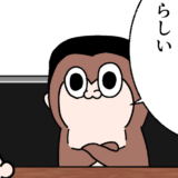 #74 配膳ロボ