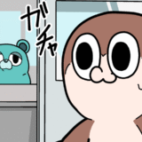 #77 社畜の連休あるある