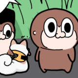 #104 ばあちゃんち