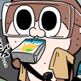 #107 通りすがりの