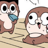 #109 ばあちゃんち その2